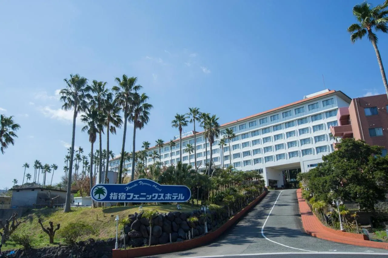 指宿鳳凰酒店(Ibusuki Phoenix Hotel)酒店照片 2/5