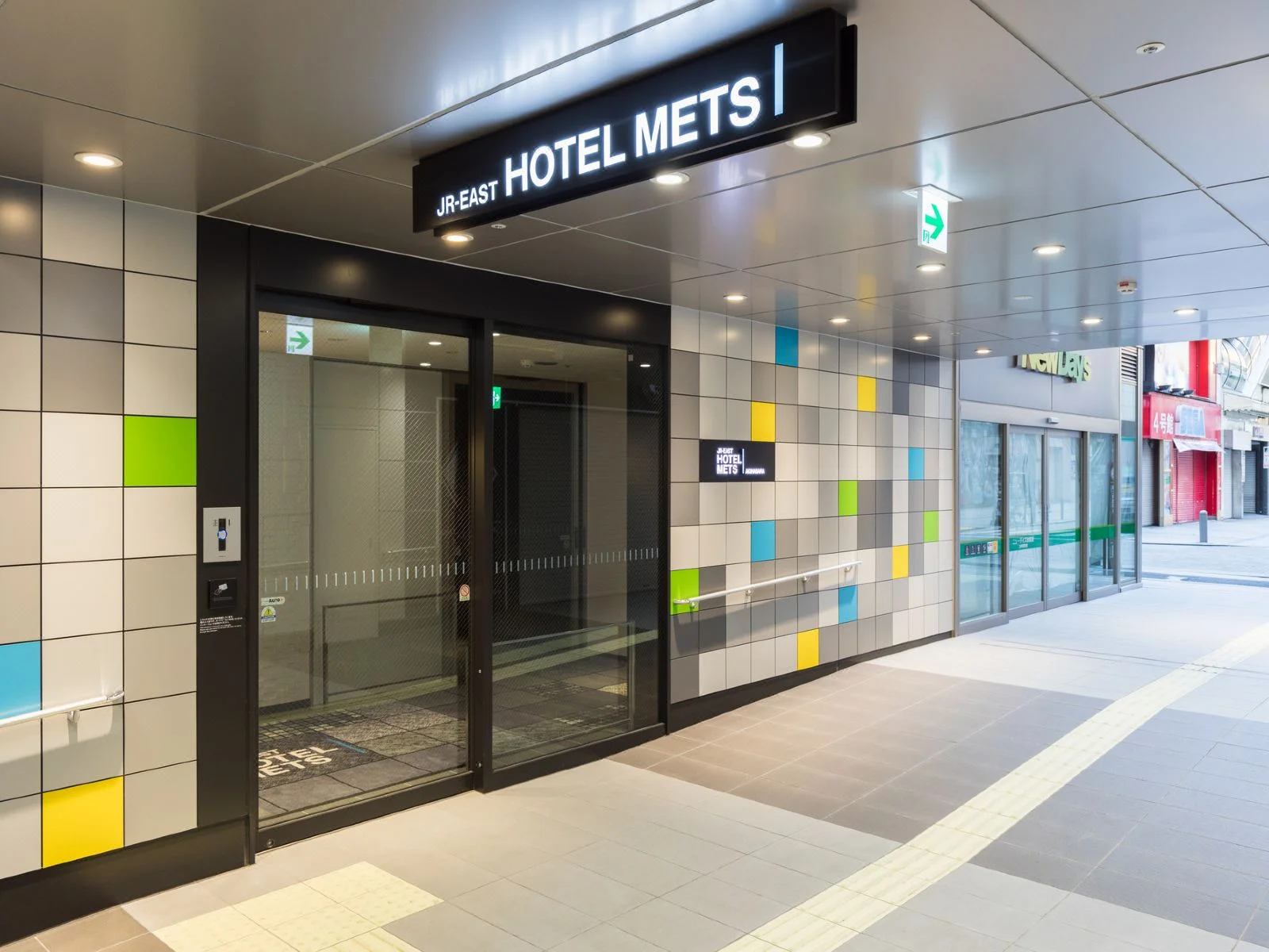 JR東日本秋葉原Mets Premier酒店（JR East Hotel Mets Premier Akihabara）酒店照片 1/5
