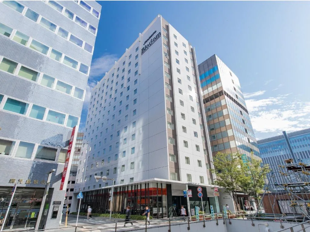 JR九州Blossom博多中央酒店（JR Kyushu Hotel Blossom Hakata Central）酒店照片 1/5