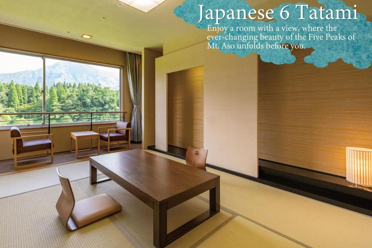 KAMENOI Hotel ASO(KAMENOI HOTEL ASO)酒店照片 1/5
