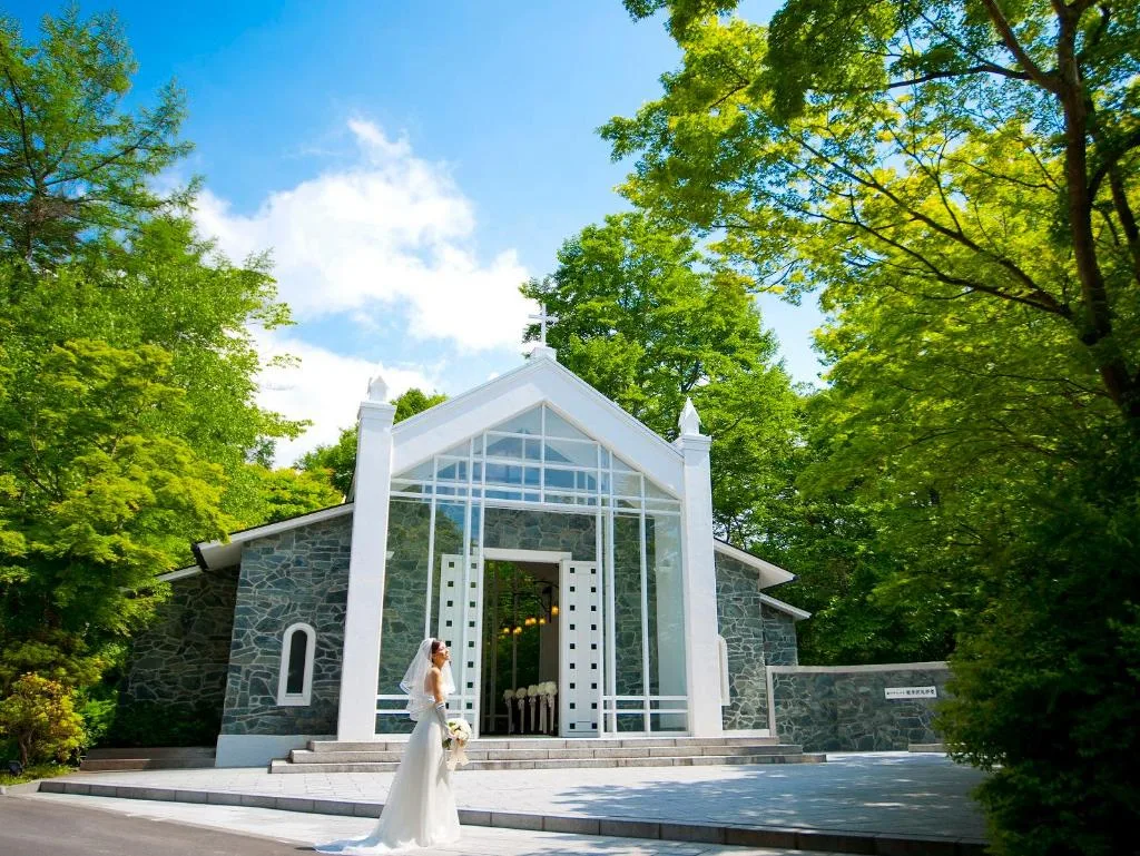 輕井澤Elegance酒店（Karuizawa Ellegance）酒店照片 5/5