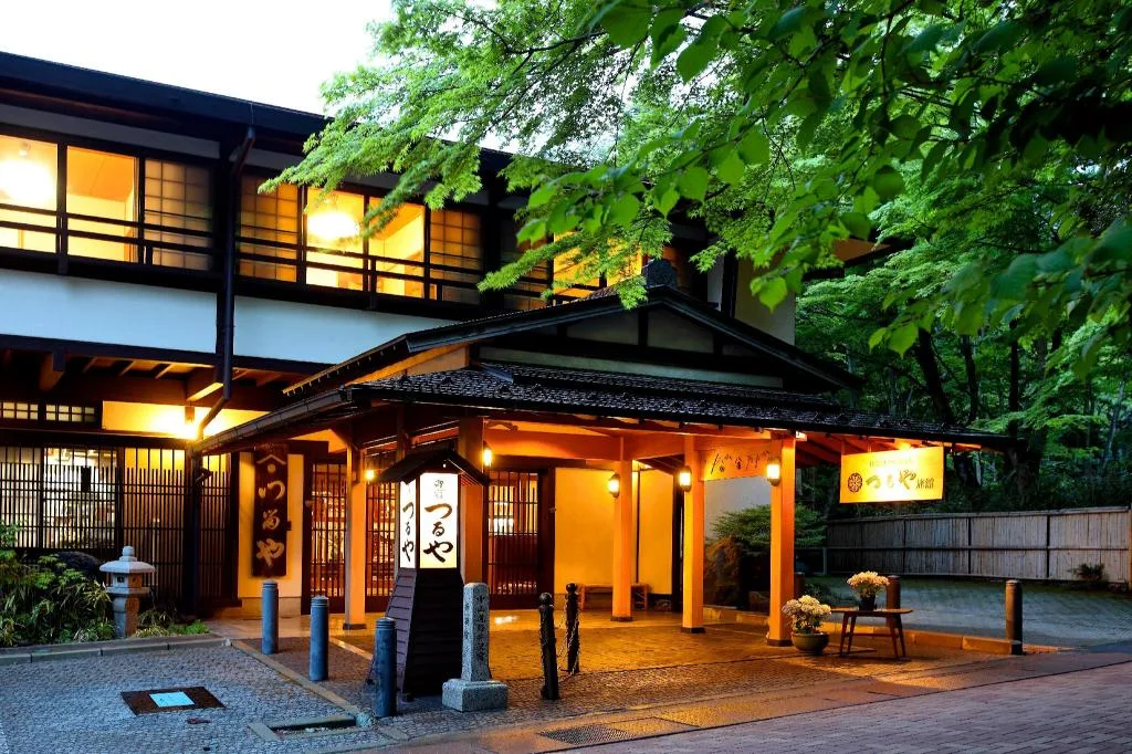 輕井澤鶴屋旅館（Karuizawa Tsuruya Ryokan）酒店照片 1/2