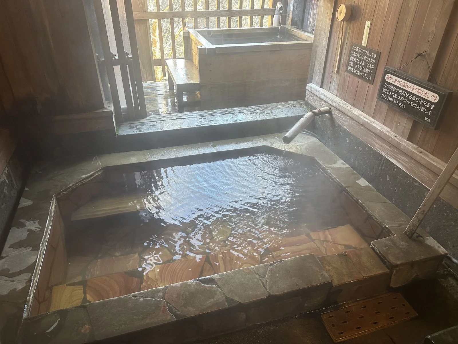 黑川溫泉清柵(Kurokawa Onsen Iyashi no Sato Kiyashiki)酒店照片 1/5