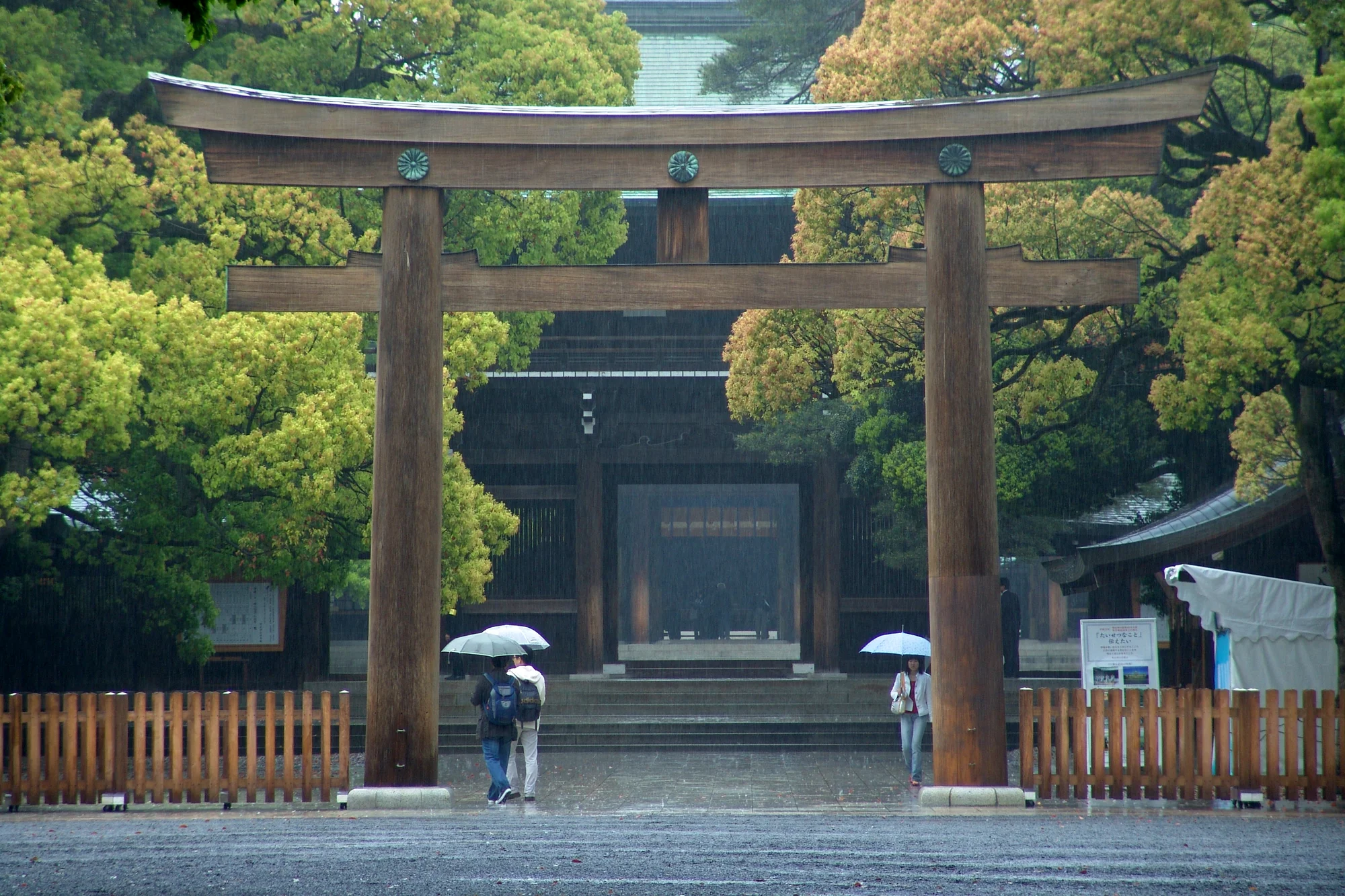 Meiji-Jingu
