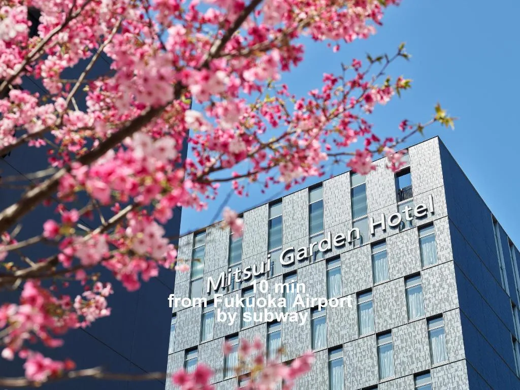 博多三井花園酒店中洲（Mitsui Garden Hotel Fukuoka Nakasu）酒店照片 1/5