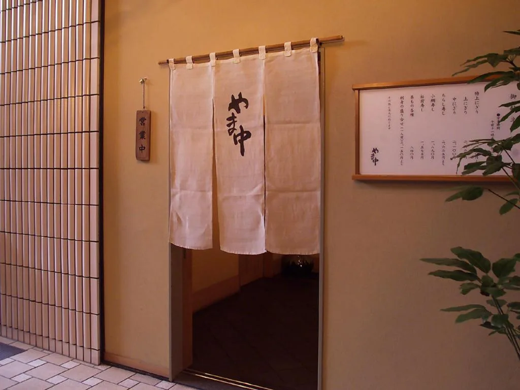 ORIENTAL HOTEL福岡博多站（ORIENTAL HOTEL FUKUOKA HAKATA STATION）酒店照片 4/5