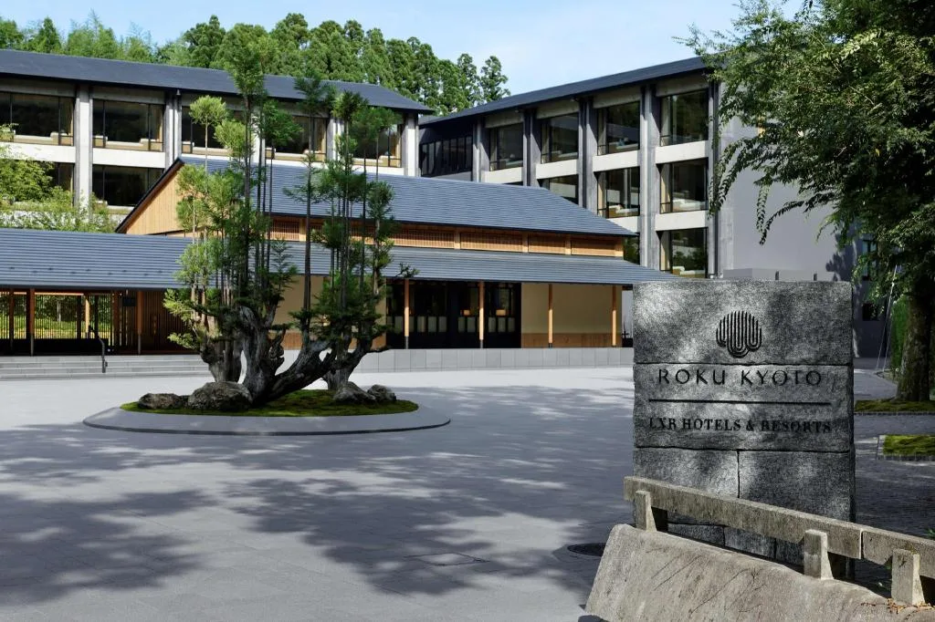 麓京都酒店公共設施（Roku Kyoto LXR Hotels & Resorts）