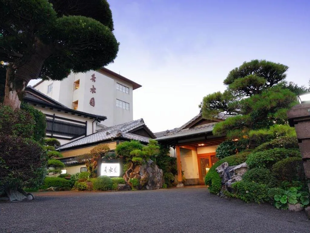 指宿秀水園（Ryokan Ibusuki Syusuien）酒店照片 1/5