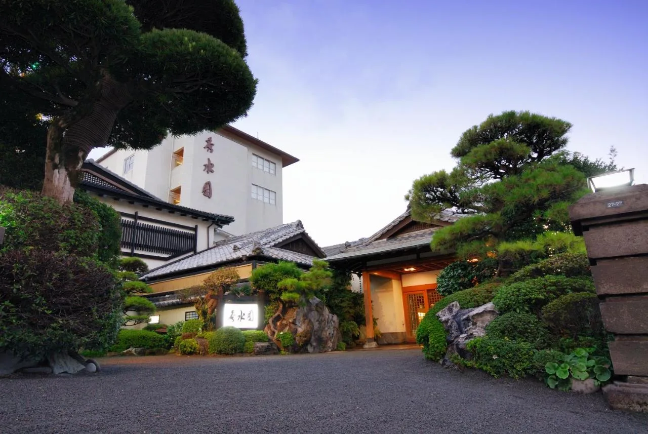 指宿秀水園(Ryokan Ibusuki Syusuien)酒店照片 3/5