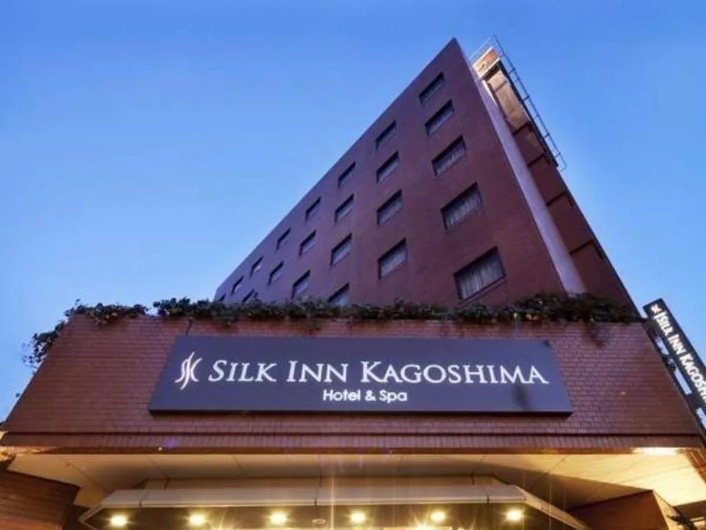 鹿兒島絲綢酒店(Silk inn Kagoshima)酒店照片 1/5