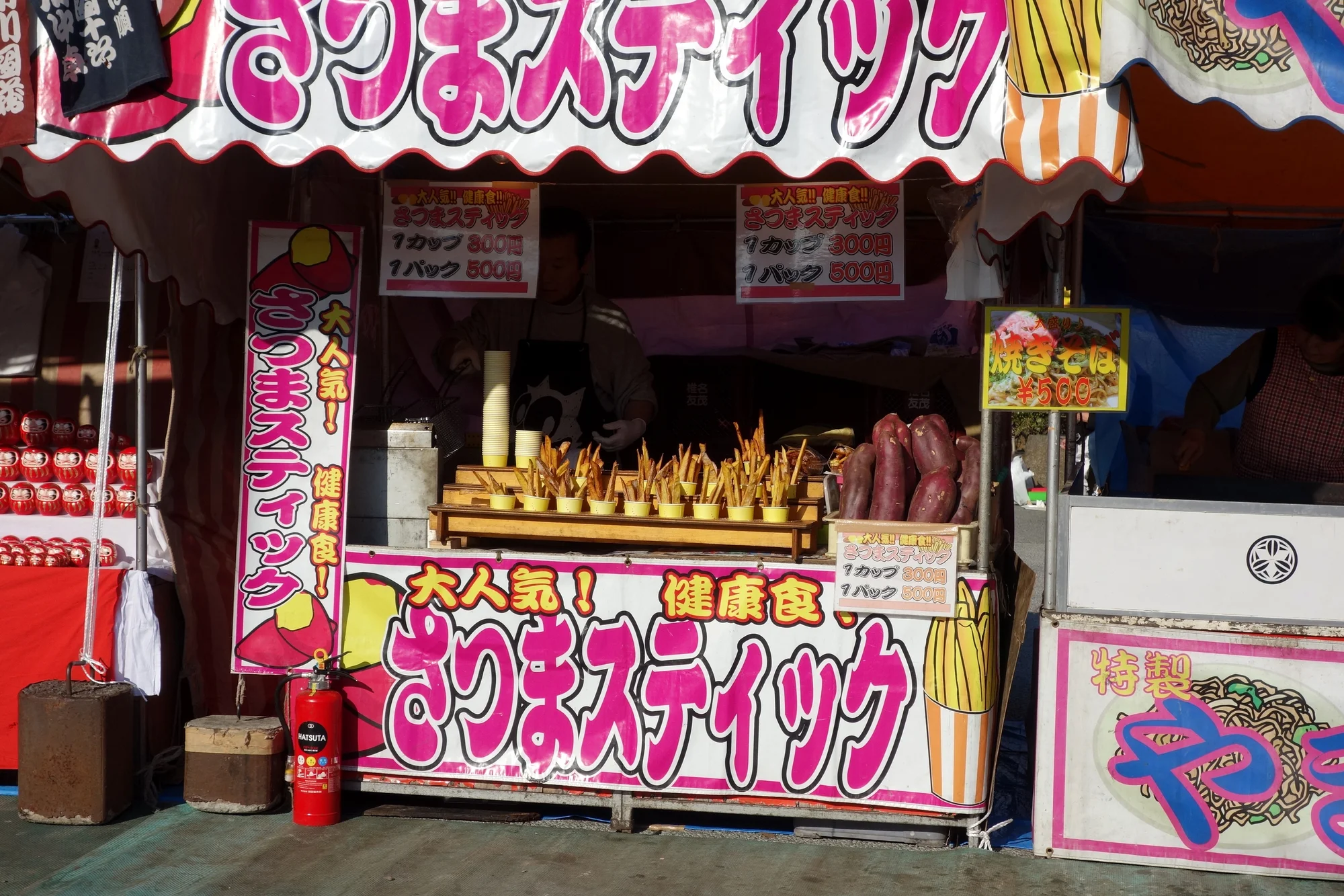 仲見世通美食特寫