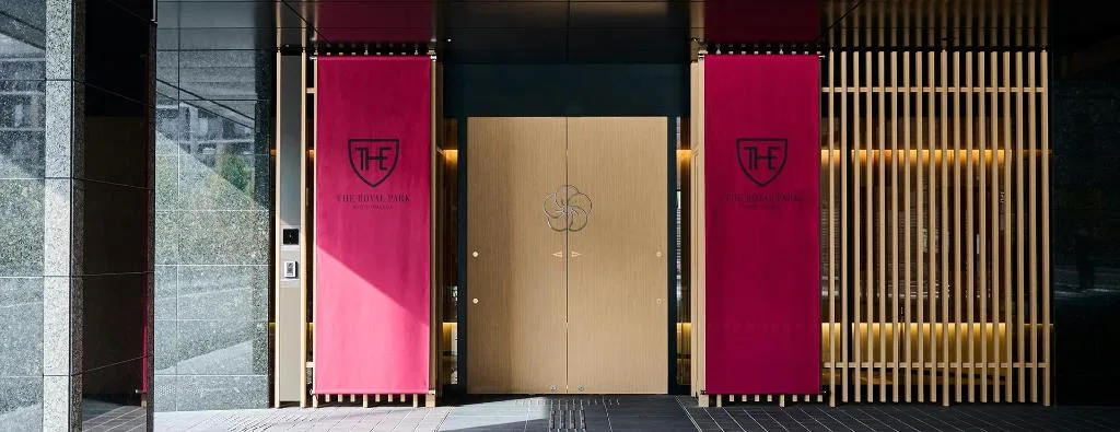 京都梅小路皇家花園Canvas酒店（The Royal Park Hotel Kyoto Umekoji）酒店照片 1/5