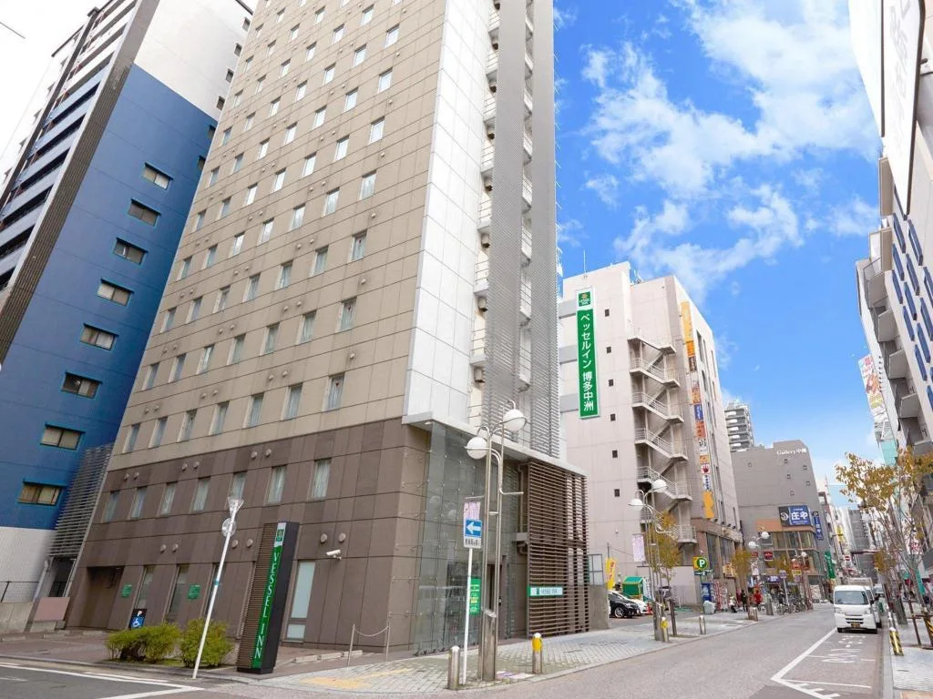 博多Vessel Inn中洲（Vessel Inn Hakata Nakasu）酒店照片 1/5