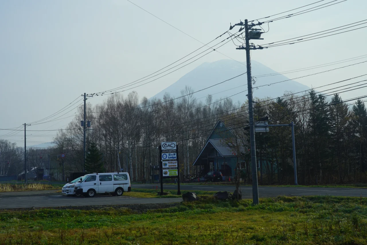 京極溫泉與羊蹄山景觀