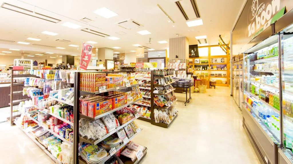 宮崎ANA假日度假酒店外觀（ANA Holiday Inn Resort Miyazaki）