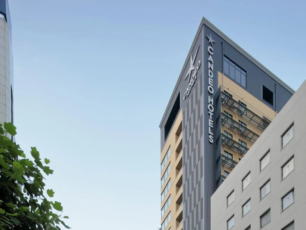 Candeo Hotels 大阪難波公共設施(Candeo Hotels Osaka Namba)