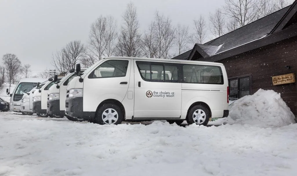 Country Resort二世古用餐空間(Country Resort Niseko)