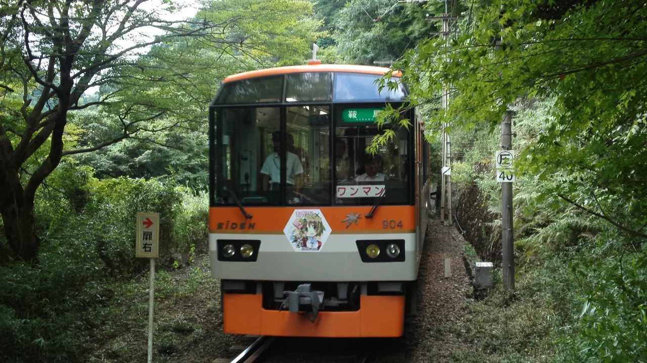 叡山電車貴船口站與紅葉隧道緩行路段