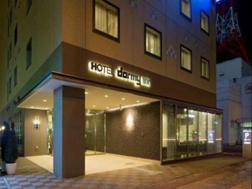 天然溫泉 神威之湯 Dormy Inn 旭川客房（Dormy Inn Asahikawa Natural Hot Spring）