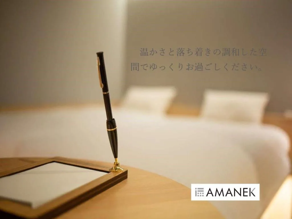 HOTEL AMANEK旭川溫泉浴池（HOTEL AMANEK Asahikawa）