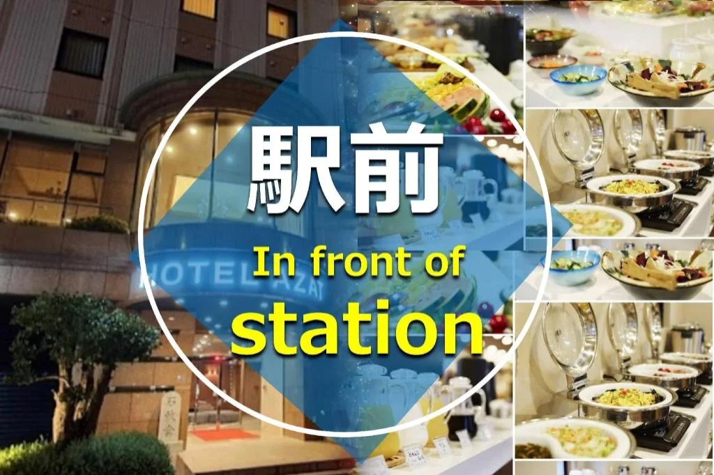 Hotel Azat那霸客房(Hotel Azat Naha)