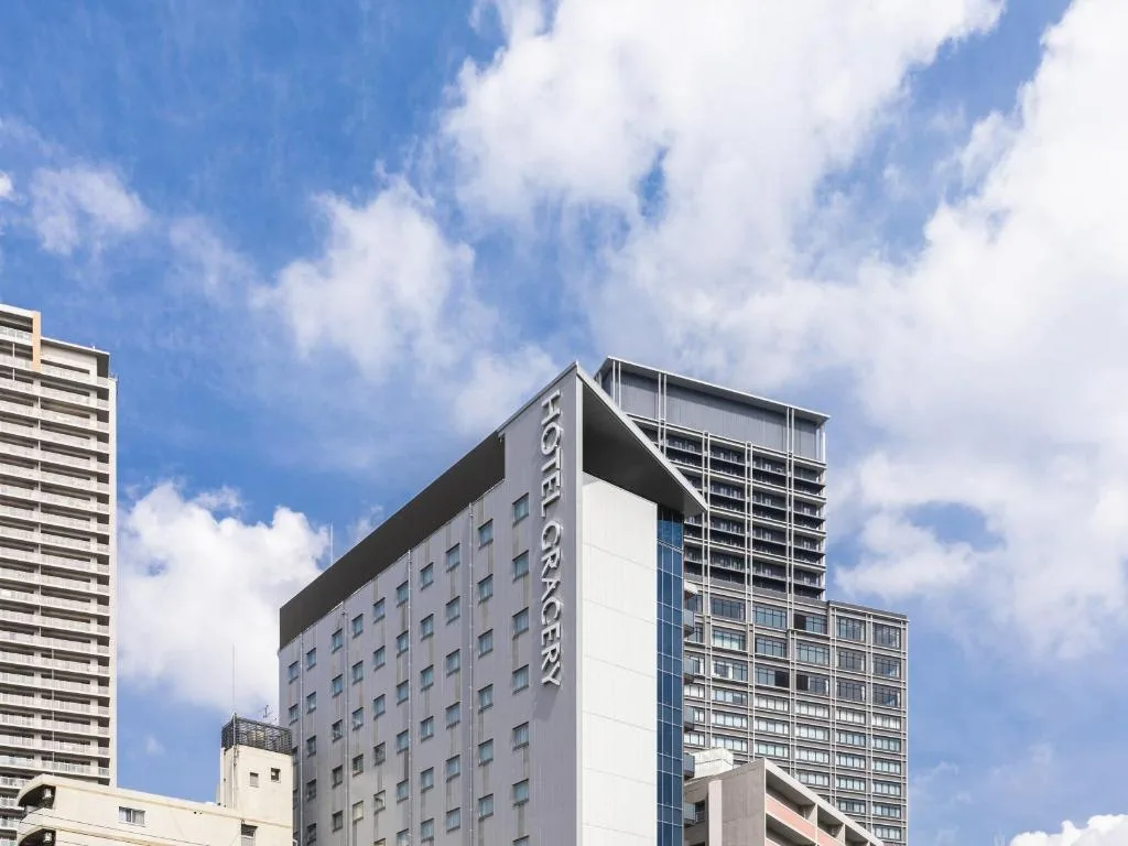 大阪難波格拉斯麗酒店用餐空間(Hotel Gracery Osaka Namba)