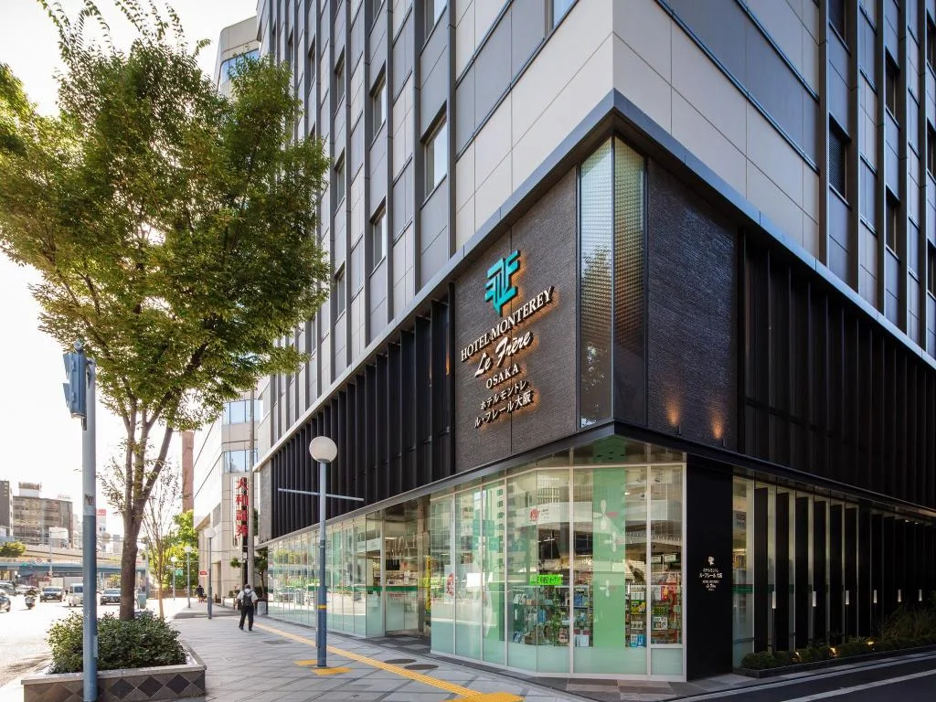 大阪盧費爾蒙特利酒店用餐空間(Hotel Monterey Le Frere Osaka)