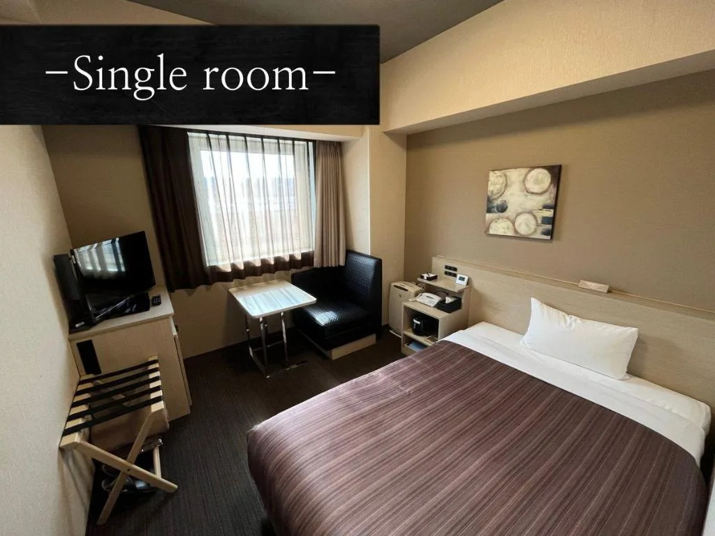 Route Inn Grand旭川站前溫泉浴池（Hotel Route Inn Grand Asahikawa Ekimae）