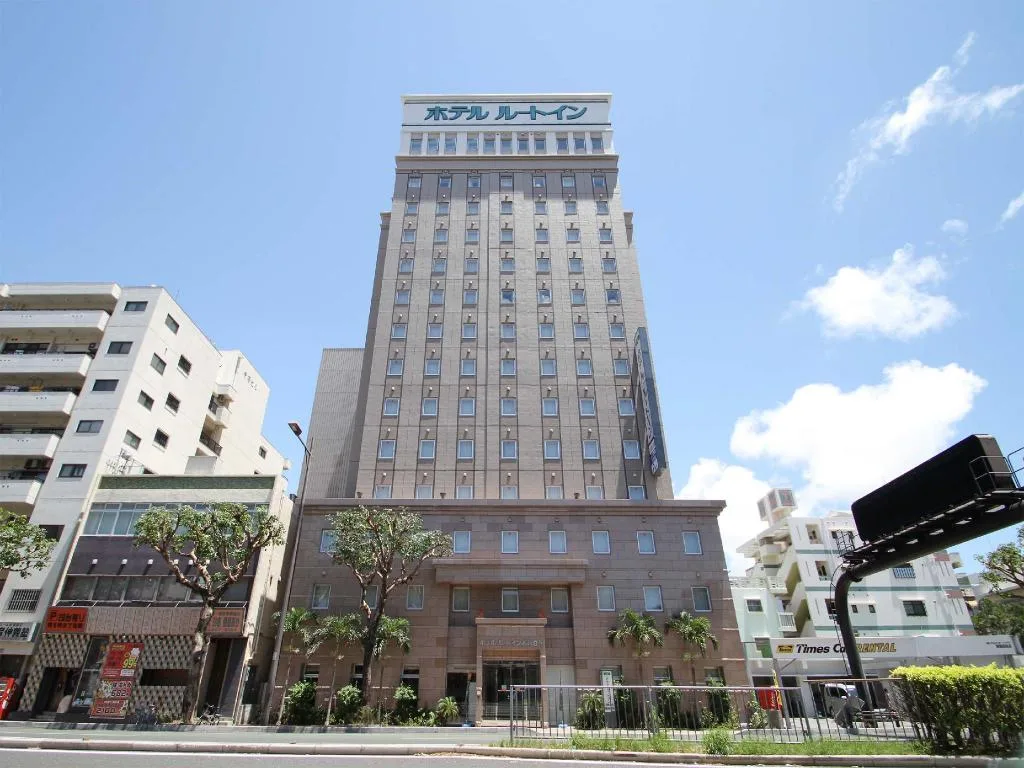 Route Inn那霸泊港客房(Hotel Route Inn Naha Tomariko)
