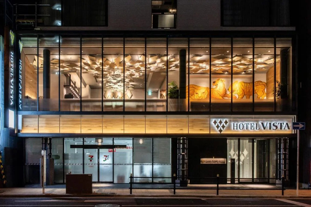 大阪難波Vista酒店用餐空間(Hotel Vista Osaka Namba)