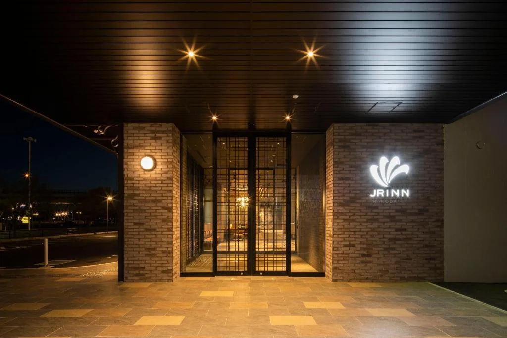 函館JR旅館外觀（JR INN Hakodate）