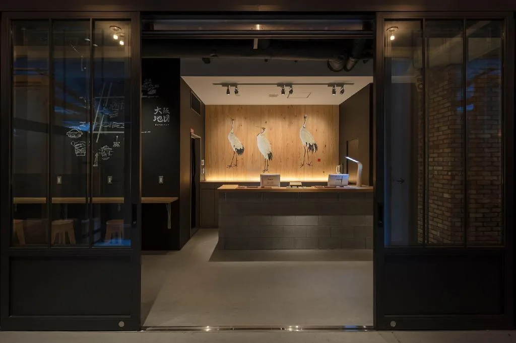 難波嘉門酒店用餐空間(Kamon Hotel Namba)