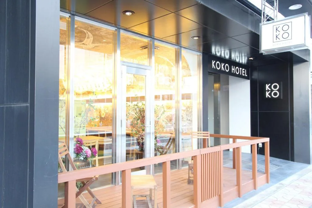 KOKO Hotel大阪難波千日前客房(KOKO HOTEL Osaka Namba)