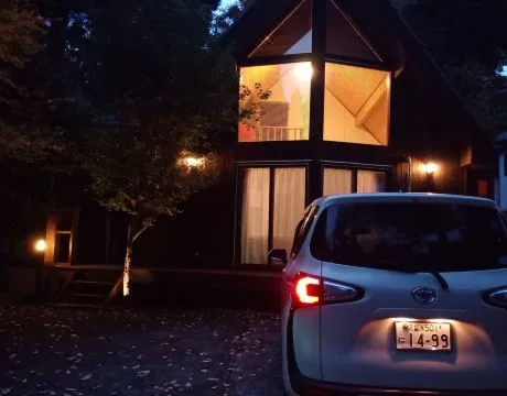 黑川溫泉Villa（Kurokawa Onsen Villa）