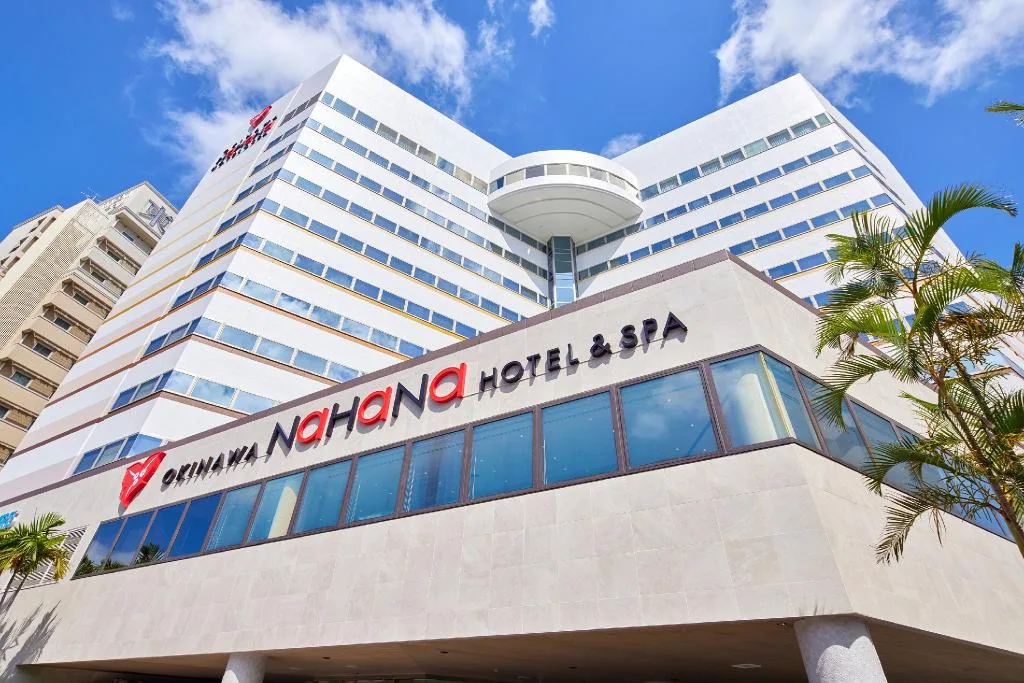沖繩娜哈納水療酒店溫泉浴池(Okinawa Nahana Hotel & Spa)