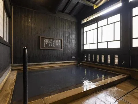 黑川溫泉御客屋（Okyakuya）