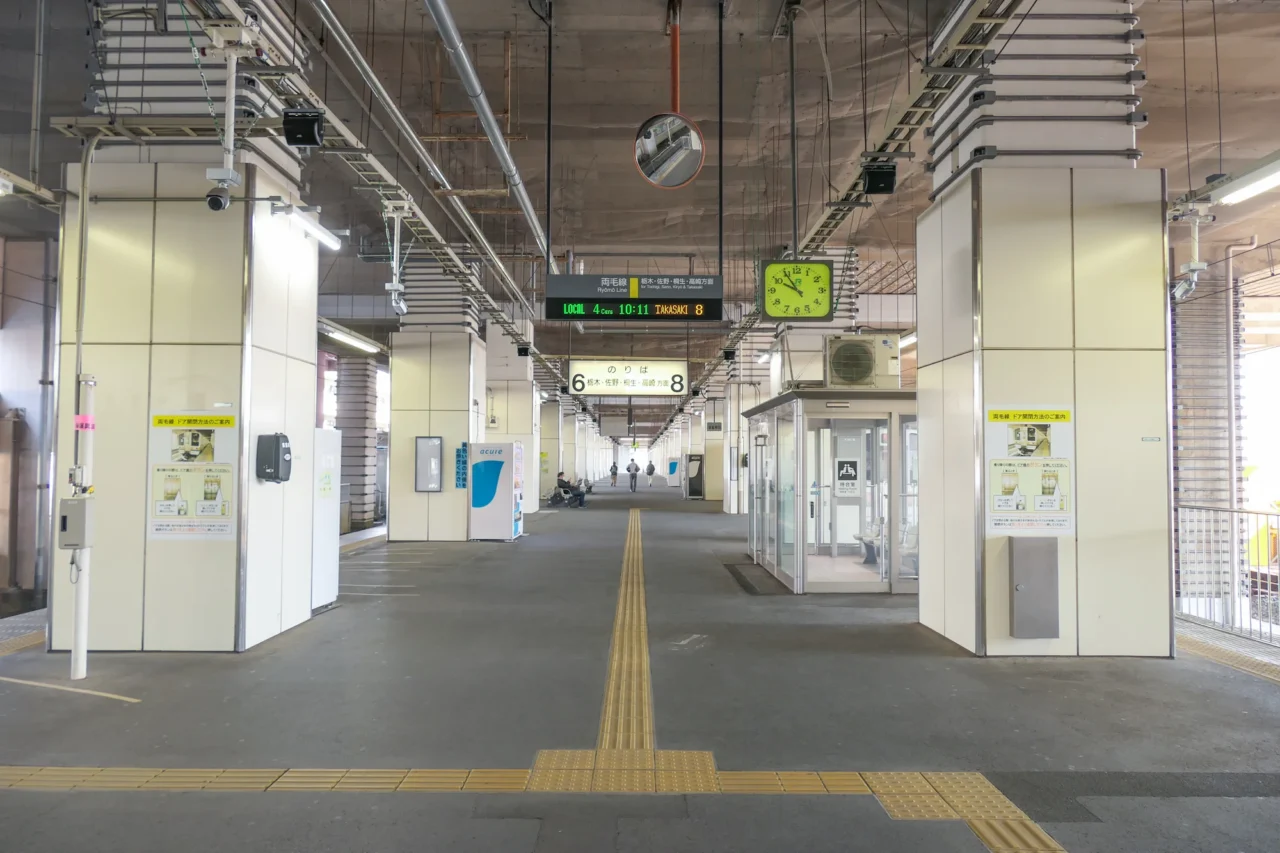 足利市站月台