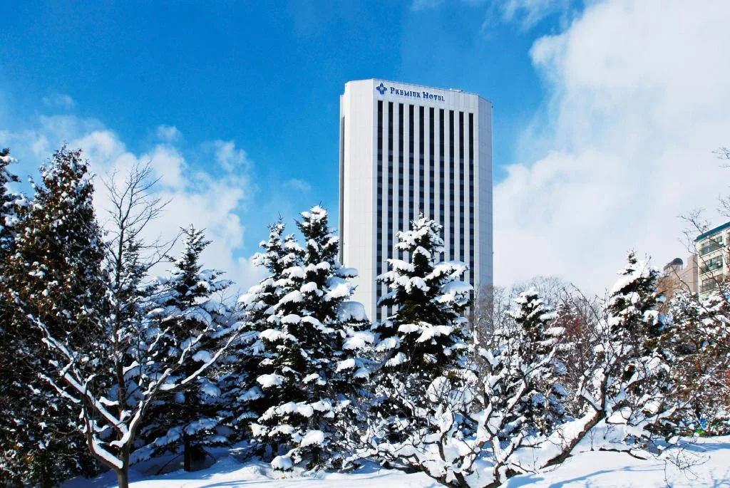 札幌中島公園普樂美雅酒店客房(Premier Hotel Nakajima Park Sapporo)