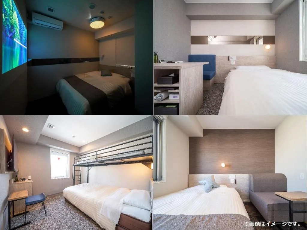 Super Hotel別府站前溫泉浴池(Super Hotel Beppu Ekimae)