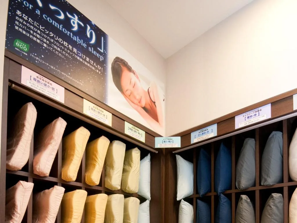 池袋西口天然溫泉超級酒店外觀(Super Hotel Ikebukuro Nishiguchi)