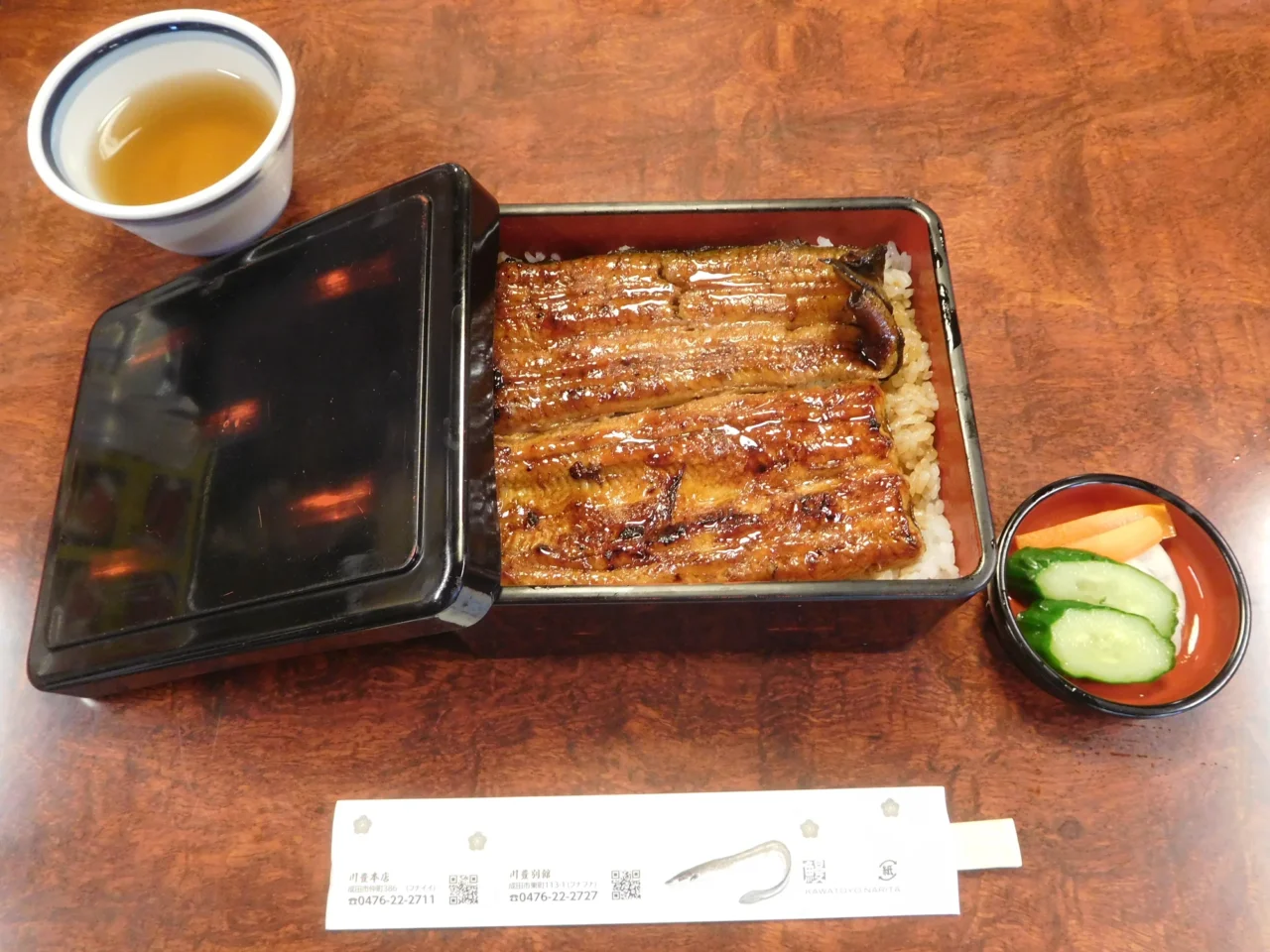 成田表參道川豐本店鰻魚飯鰻重