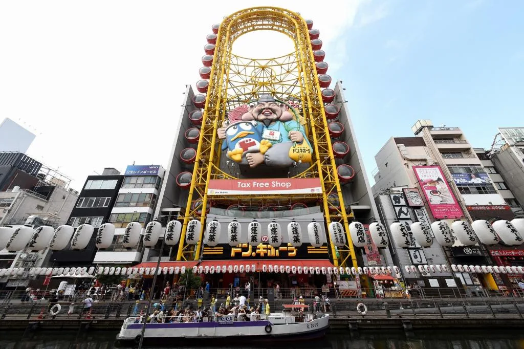 Vessel Inn難波酒店用餐空間(Vessel Inn Shinsaibashi)