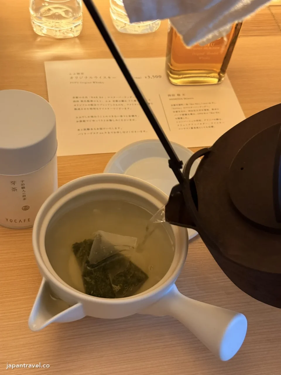 在ふふ京都房間沖的綠茶