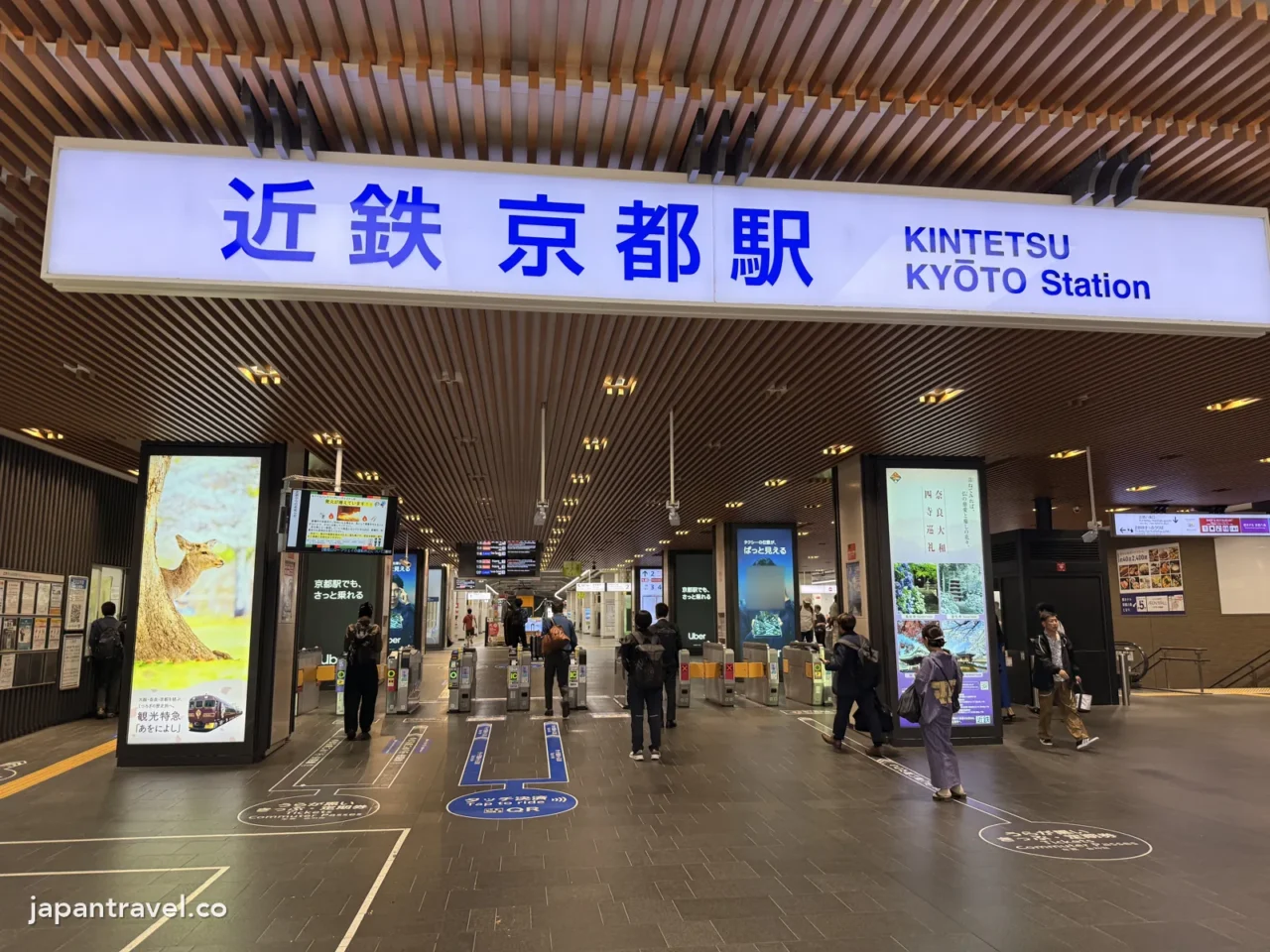 近鐵京都站的站名招牌