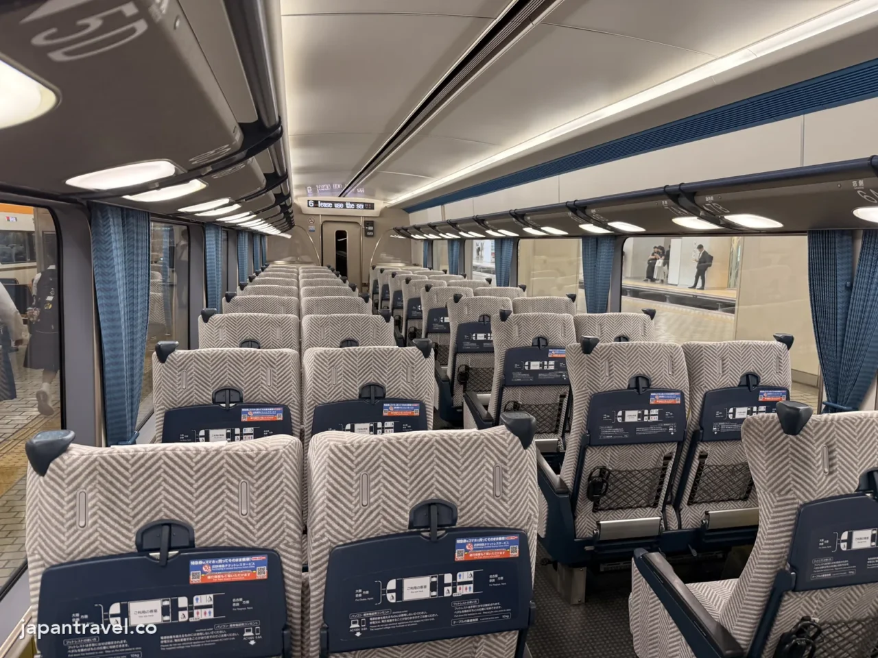 近鐵特急的指定座位車廂