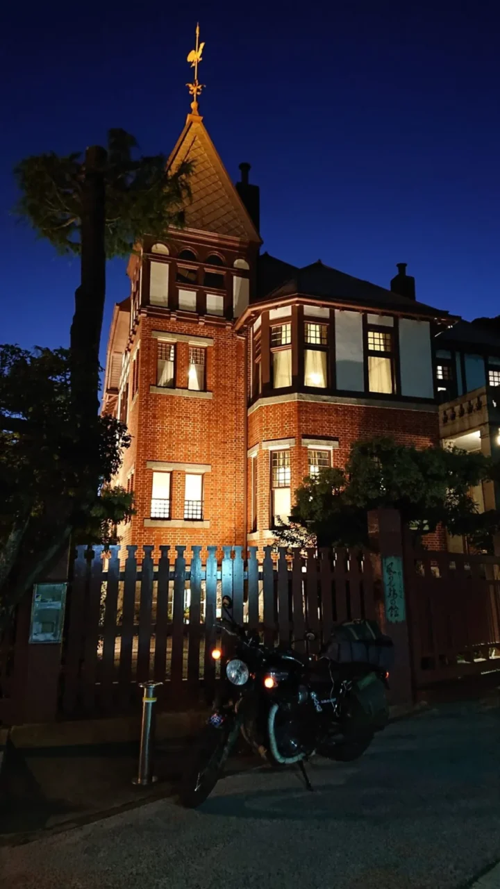 北野異人館風見雞館