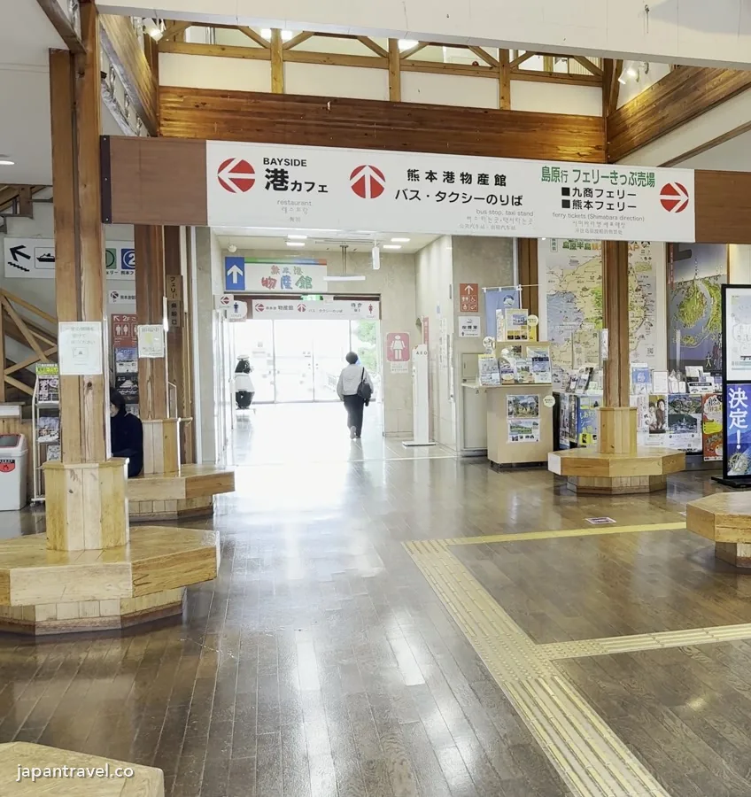 熊本港渡輪大樓的指示牌與大堂