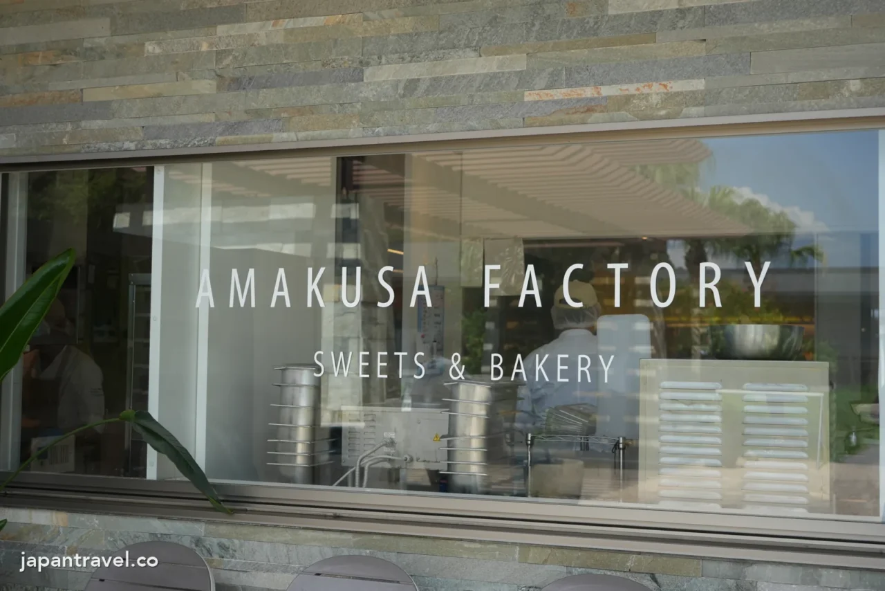 リゾラテラス天草的麵包店AMAKUSA FACTORY
